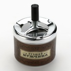 Пепельница бездымная «Лучший мужчина», 9×12 см - Фото 3