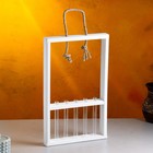 Подарочный ящик «Рамка», 26×4×40 см, деревянный, 5 колб, белый - Фото 2