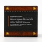 Пепельница бездымная «Лучший из лучших», 9×12 см - Фото 6