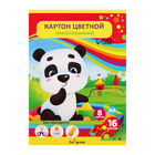 Картон цветной Calligrata «Русалка», А4, 16 листов, 8 цветов, матовый, немелованный - Фото 6