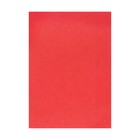 Картон цветной Calligrata, А4, 6 листов, 6 цветов, немелованный - Фото 11