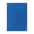 Картон цветной Calligrata, А4, 6 листов, 6 цветов, немелованный - Фото 13