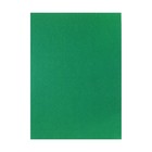 Картон цветной Calligrata, А4, 6 листов, 6 цветов, немелованный - Фото 15