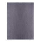 Картон цветной Calligrata, А4, 6 листов, 6 цветов, немелованный - Фото 7