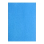 Картон цветной Calligrata, А4, 6 листов, 6 цветов, немелованный - Фото 7