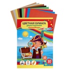 Бумага цветная, А4, 10 листов, 10 цветов "Пират", волшебная (золото+серебро), газетная, двусторонняя, в папке 3802572 - фото 12396812 Бумага цветная, А4, 10 листов, 10 цветов "Пират", волшебная (золото+серебро), газетная, двусторонняя, в папке 3802572 - фото 12396812