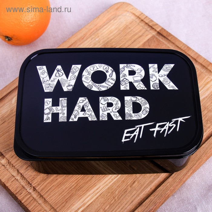 Ланч-бокс «Work hard», 1.2 л - Фото 1