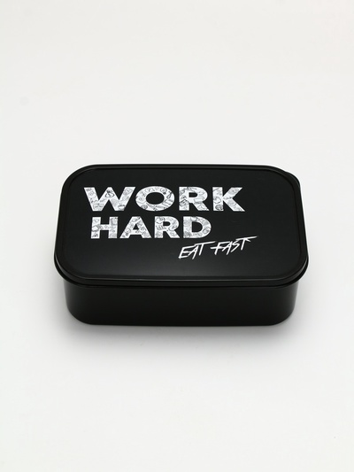 Ланч - бокс прямоугольный Work hard, 1200 мл