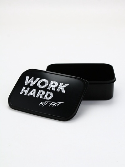 Ланч - бокс прямоугольный Work hard, 1200 мл