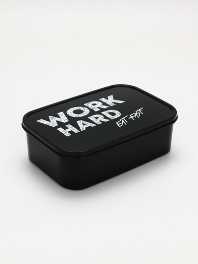 Ланч - бокс прямоугольный Work hard, 1200 мл