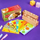 Набор цилиндров Монтессори №2, 14×7 см - Фото 2