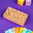 Набор цилиндров Монтессори №2, 14×7 см - Фото 5