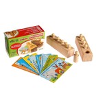 Набор цилиндров Монтессори №2, 14×7 см - Фото 9