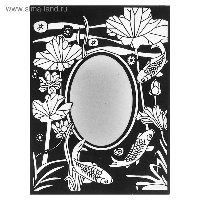 Фоторамка "Море" контурная: раскраска с подставкой - Фото 1