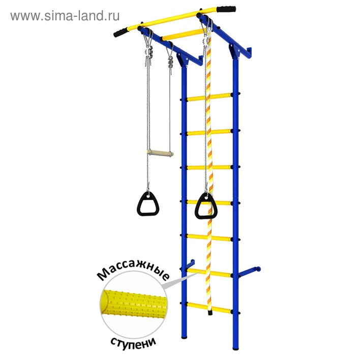 Детский спортивный комплекс DSK «Пристенный» (с массажными ступенями), цвет синий/жёлтый - Фото 1
