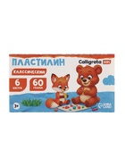 Набор первоклассника, 42 предмета, Calligrata «Дети», в картонной коробке - Фото 24