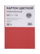 Набор первоклассника, 42 предмета, Calligrata «Дети», в картонной коробке - Фото 26