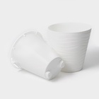 Кашпо для цветов со вставкой Plast-Avenue «Валенсия», 2 л, пластик, белое - Фото 4