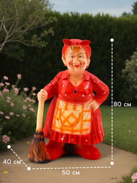 Садовая фигура из гипса «Тёща с метлой», 40×50×80 см
