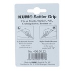 Анатомический держатель Kum Sattler Grip, для пишущих предметов, резиновый, МИКС - Фото 4