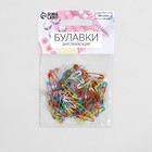 Булавки английские, 18 мм, 100 шт., цвет разноцветный - Фото 5