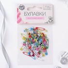 Булавки английские, 18 мм, 100 шт., цвет разноцветный - Фото 4
