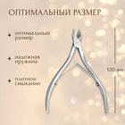 Кусачки маникюрные, двойная пружина, 10 см, длина лезвия-7 мм, на блистере - Фото 2