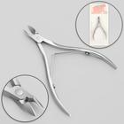 Кусачки маникюрные, двойная пружина, 10 см, длина лезвия-7 мм, на блистере - Фото 3