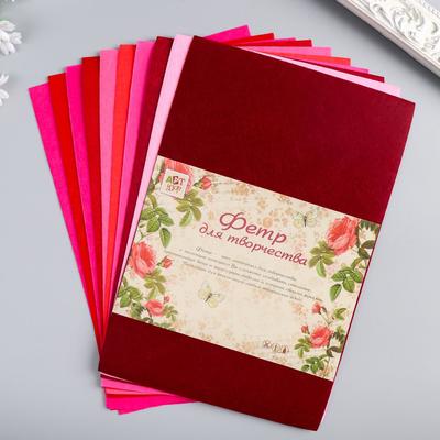 Фетр "Оттенки красного" 1 мм (набор 10 листов) формат А4