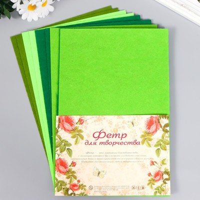 Фетр "Оттенки зелёного" жёсткий, 1 мм (набор 10 листов) формат А4