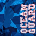 Трусы купальные KAFTAN "Ocean guard" рост 98-104 (30), синий - Фото 2