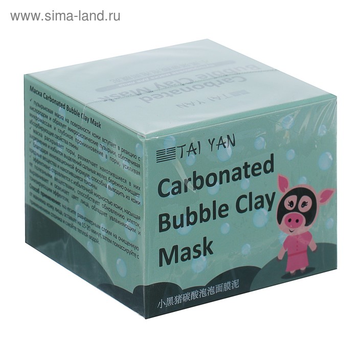 Маска пузырьковая Taiyan Carbonated Clay Mask, 100 г - Фото 1