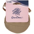 Полупальцы Grace Dance, с силиконовой резинкой, р. S3, цвет бежевый - Фото 7