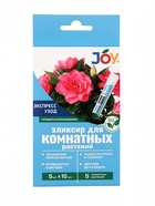 Удобрение для комнатных растений «Экспресс уход», JOY, монодоза, 5 шт.*10 мл - Фото 4
