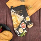 Рукавица стеганная 26*18 ПЛОВ диагональ, 220 г/м2, хл.100% - Фото 1