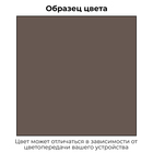 Эмаль Kudo автомобильная ремонтная  с кисточкой "Кварц 630", металлик, 15 мл - фото 9466170