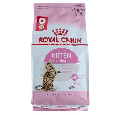 Сухой корм RC Kitten Sterilised для стерилизованных котят, 3,5 кг