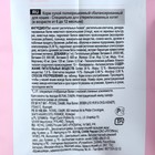 Сухой корм RC Kitten Sterilised для стерилизованных котят, 3,5 кг - Фото 2