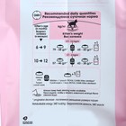 Сухой корм RC Kitten Sterilised для стерилизованных котят, 3,5 кг - Фото 4