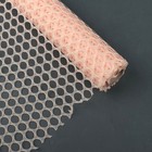 Сетка для цветов «Баблз», цвет персиковый, 0,5 х 4,5 м - Фото 1