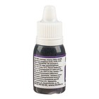 Краситель пищевой кондитерский гелевый Kreda Decor, фиолетовый, 10 г - Фото 2