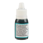 Краситель пищевой кондитерский гелевый Kreda Decor, бирюзовый, 10 г - Фото 2