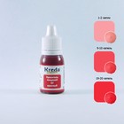 Краситель пищевой кондитерский гелевый Kreda Decor, красный, 10 г - Фото 1