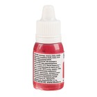 Краситель пищевой кондитерский гелевый Kreda Decor, красный, 10 г - Фото 2