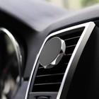 Держатель для телефона в машину Cartage, магнитный, в дефлектор - Фото 1