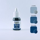Краситель пищевой кондитерский гелевый Kreda Decor, синий, 10 г - Фото 1