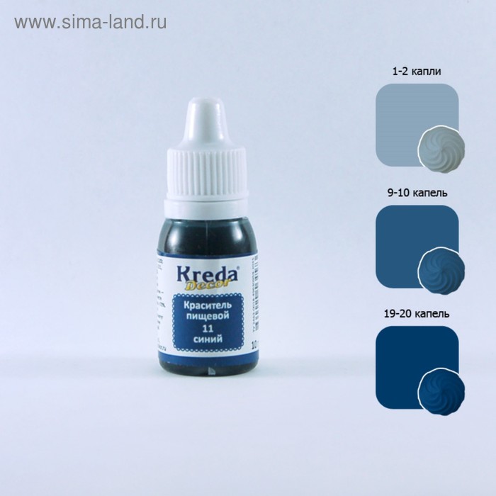Краситель пищевой кондитерский гелевый Kreda Decor, синий, 10 г - Фото 1