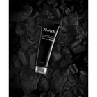 Маска-плёнка для лица Ahava Mineral Mud Masks, для обновления и выравнивания тона кожи, 125 мл - Фото 4