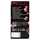 Отпариватель KELLI KL-316, ручной, 1650 Вт, 250 мл, розовый - Фото 9
