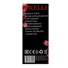 Отпариватель KELLI KL-317, ручной, 1700 Вт, 350 мл, розовый - фото 54369